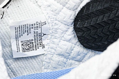 Jordan Air UNC 23 1016